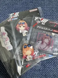 ReGLOSS 一番くじ 一条莉々華 4点セット