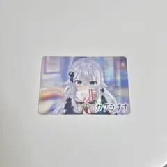 2025年最新】カグラナナの人気アイテム - メルカリ