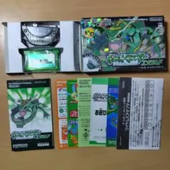 完品美品ポケットモンスター エメラルド GBA 完品美品ポケットモンスター エメラルド GBA Amazon