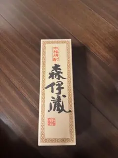 森伊蔵JAL国際線機内販売品 2本セット - メルカリ