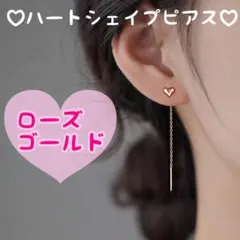 fukumaru様 リクエスト 4点 まとめ商品