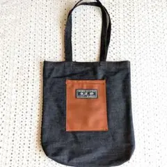 岡山デニム　トートバッグ