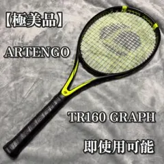 Item thumbnail for item d06a1dc4-6b12-42cf-8a3b-d8ce36729185