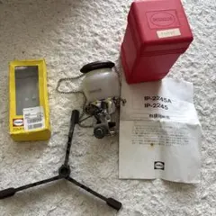 2026年最新】PRIMUS 2245の人気アイテム - メルカリ