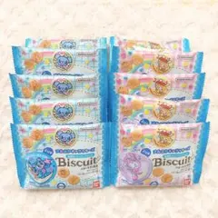 【ビスケットのみ10袋セット】ナルミヤキャラクターズ 刺繡缶バッジビスケット