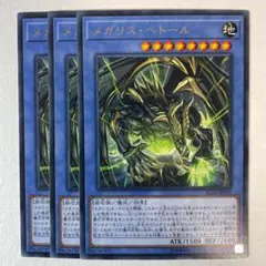 Item thumbnail for item 9e406092-6ff1-4c6c-a754-d2fbc12aba4b