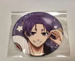 御影玲王 蹴湯祭 祭りの湯 缶バッジ