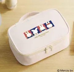 リンネル9月号増刊　付録　miffy 70周年記念 ドレッサーポーチ