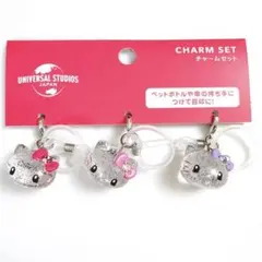 新品 USJ限定 ハローキティ チャームセット