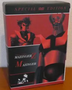 2025年最新】グレートマジンガーdvdの人気アイテム - メルカリ