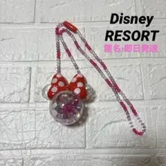 ディズニーリゾート　ミニーマウス　光るおもちゃ　ネックレス　ストラップ　人気即日