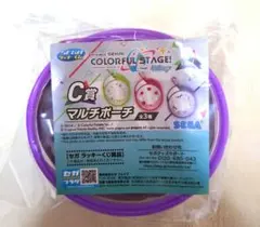 プロセカ セガ ラッキーくじ vol.7 マルチポーチ ニーゴ