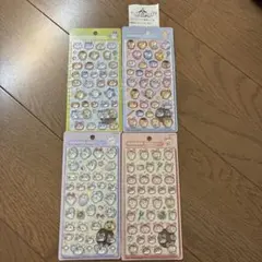 【新品・未開封・正規品】ちいかわ　ボンボンドロップシール　第2弾　全4種セット