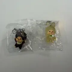 モンチッチ めじるしアクセサリー2 まとめ売り