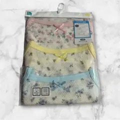 さわやか肌着　100cm 女の子　小花柄　キャミソール　綿100 メッシュ編み