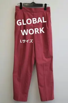 GLOBAL WORK ピンク Lサイズ パンツ