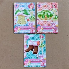 アイカツ カード ライムステージ 北大路さくら 3枚セット まとめ売り