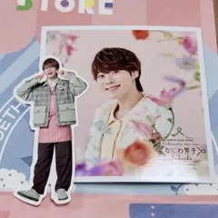 なにわ男子 大橋和也 ましかくフォト Floral フレークシール 福岡