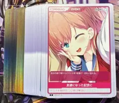 2025年最新】 Divine cross urの人気アイテム - メルカリ