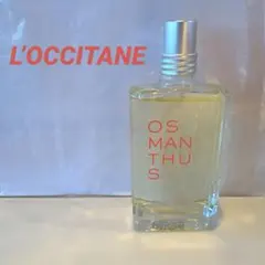 ロクシタン オスマンサス オードトワレ 75ml 金木犀 フレグランス