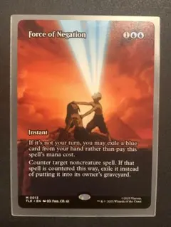 MTG 英語版 1898 ボーダーレス 苦花 Bitterblossom SLD - メルカリ