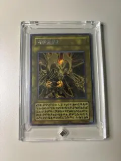 遊戯王 降雷皇ハモン 幻魔文字 アニメ原作絵 シークレット他 - メルカリ