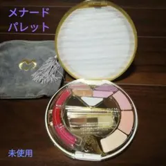メナード　デフィレ　ミラ　ショートパレットのサムネイル