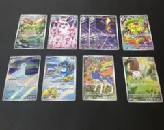ポケモンカード AR まとめ売り インフェルノx