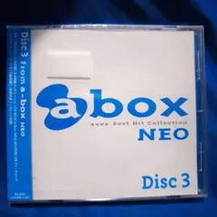 2026年最新】浜崎あゆみ best live boxの人気アイテム - メルカリ