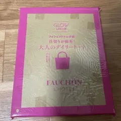 Item thumbnail for item 6593e850-af5c-4d0f-a77d-834ed7fb8cb6