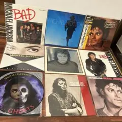 2026年最新】マイケル・ジャクソン『Michael』完全生産限定盤 7インチ 