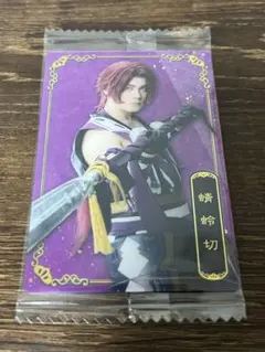 刀ミュ ウエハース 蜻蛉切