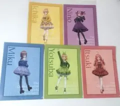 五等分の花嫁　Bitter　Sweets　Lady　クリアファイル　全種セット