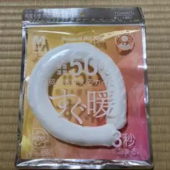 Item thumbnail for item 178ed391-48fb-48ff-a48d-d15aff4dc7d2