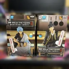 2026年最新】銀魂 BREAK TIME FIGUREの人気アイテム - メルカリ