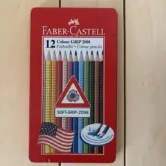 Item thumbnail for item 84b8faf1-0a56-46bf-8389-581ed9338f96