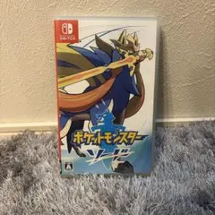 ポケットモンスター ソード