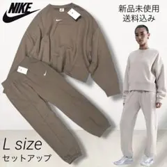 NIKE SWOOSH セットアップ WOMEN'S Lサイズ 新品未使用