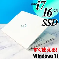 Corei7・16GB・SSD・DVDマルチ・Win11・ホワイトノートパソコン