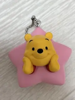 プーさん プー ディズニー お星さまマスコット ガチャ