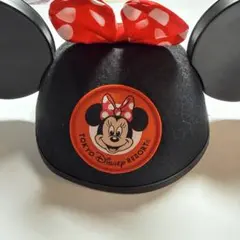 ミニーマウス 耳付きキャップ 55-57cm