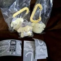 ふわわフロッキーマスコット　カラフルカラビナ　ポムポムプリン