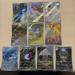 なな様専用　ポケモンカードセットARセット 40枚