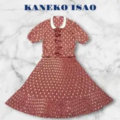 【希少】KANEKO ISAO 花柄 セットアップ リボン フリル