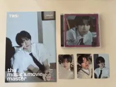 TWS はじめまして ハンジンセット