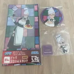 SEGA ラッキーくじ　ダンダダン　ビッグアクリルスタンド