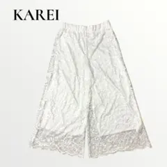 新品 カレイ KAREI ガウチョパンツ レースパンツ ホワイト 花柄 XL 春