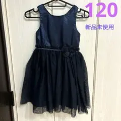 新品 Ｈ&M ドレス ワンピース　120 発表会 結婚式　クリスマス ネイビー