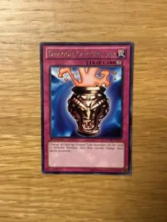 遊戯王 トゥーン・ウィッチクラフト・破戒新品未開封シュリンク付き2