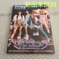 aespa GIRLS アルバム Real World ver. 未開封